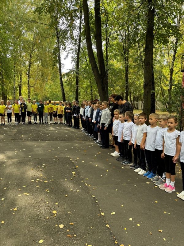 Учебная тренировка