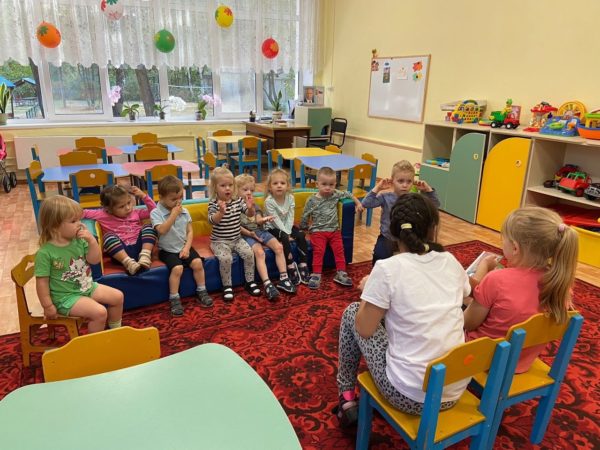 Читательский экспресс
