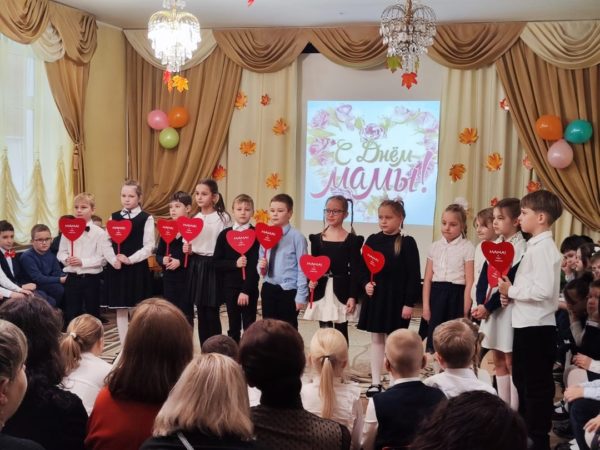 С днем матери!