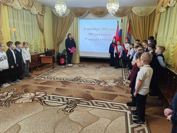 Непобежденный Ленинград. Мы помним! Мы гордимся!
