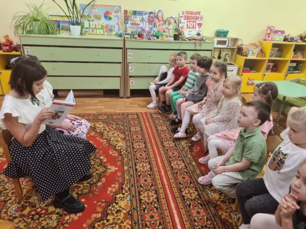 Читательский экспресс
