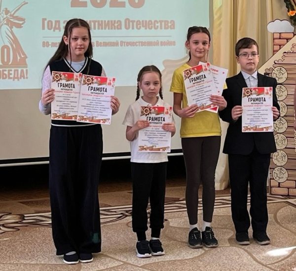 Итоги военно-патриотической игры «Зарница»