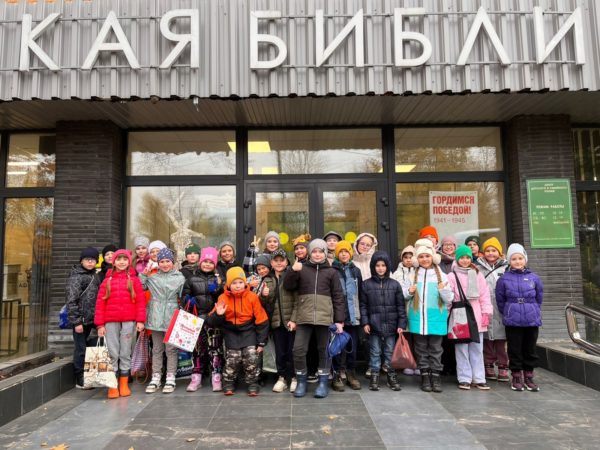 Тайны океана