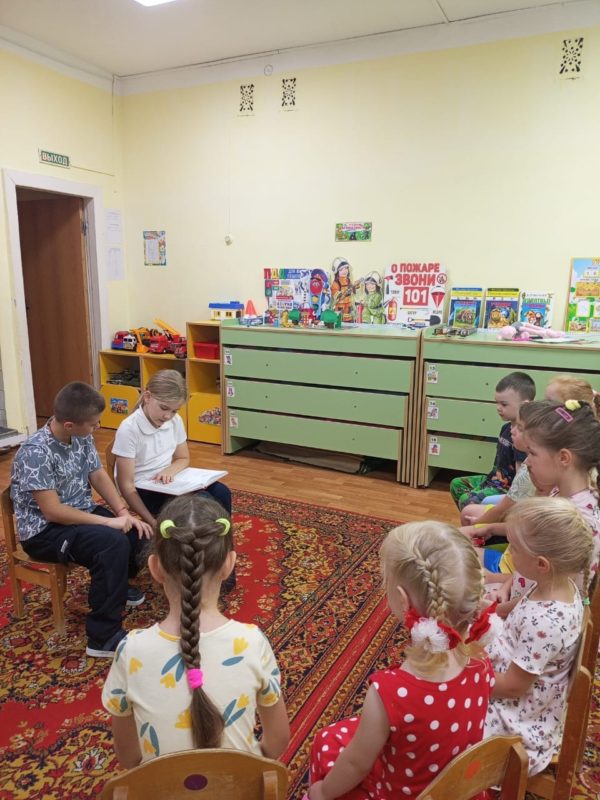 Читательский экспресс