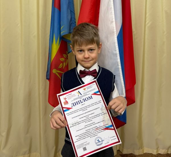 Награждение победителей «ВРЕМЯ ГЕРОЕВ»