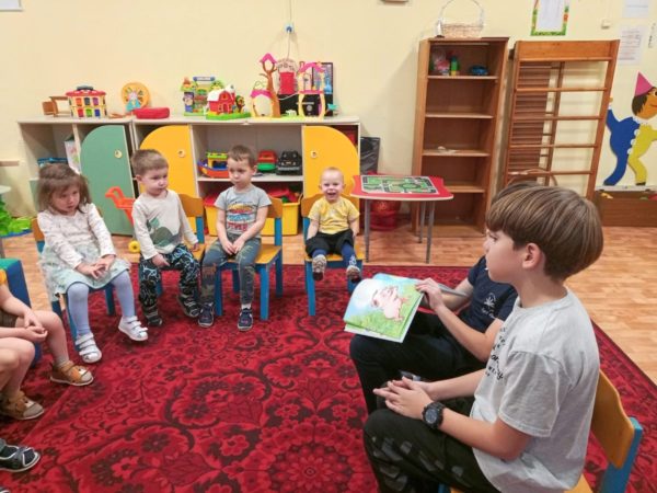 Читательский экспресс