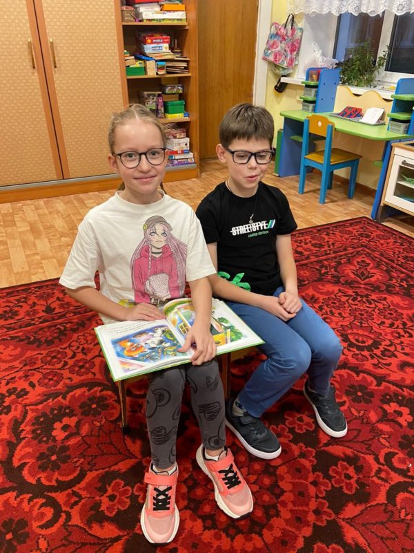 Читательский экспресс