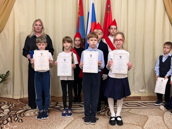 Диплом победителям конкурса чтецов