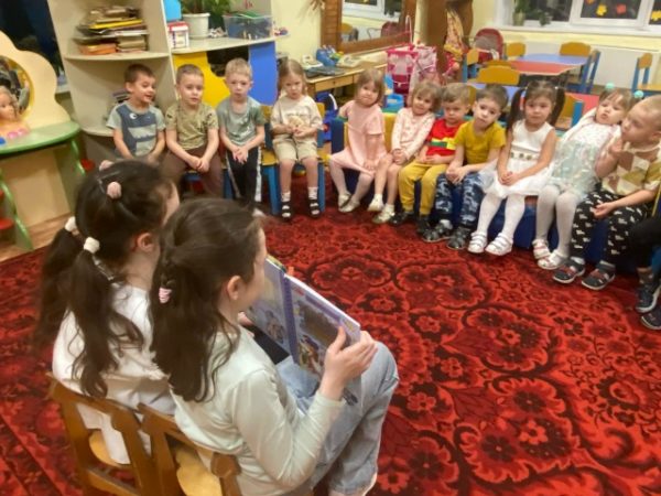 Читательский экспресс