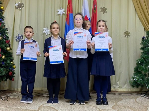 Торжественная линейка