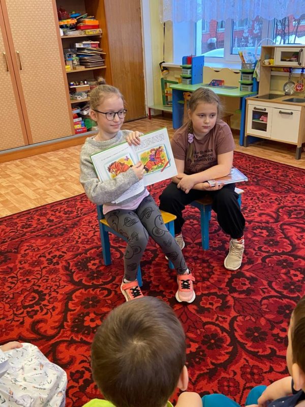 Читательский экспресс
