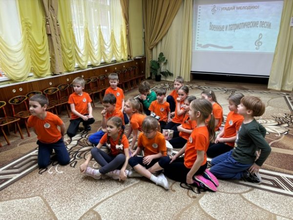 «Зарница»