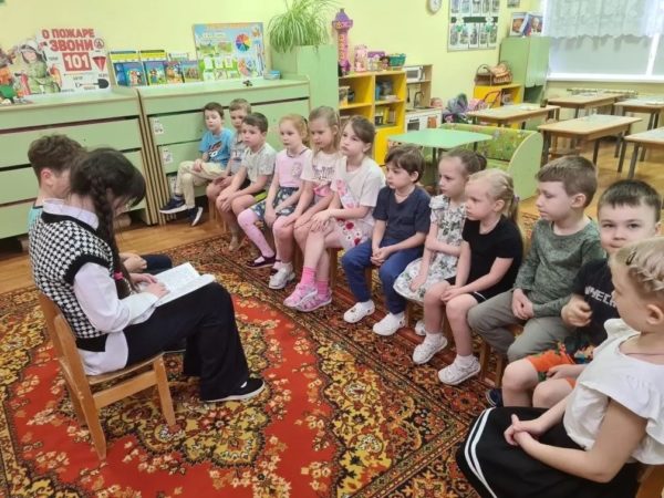 Читательский экспресс
