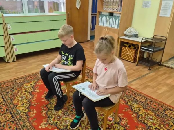 Читательский экспресс