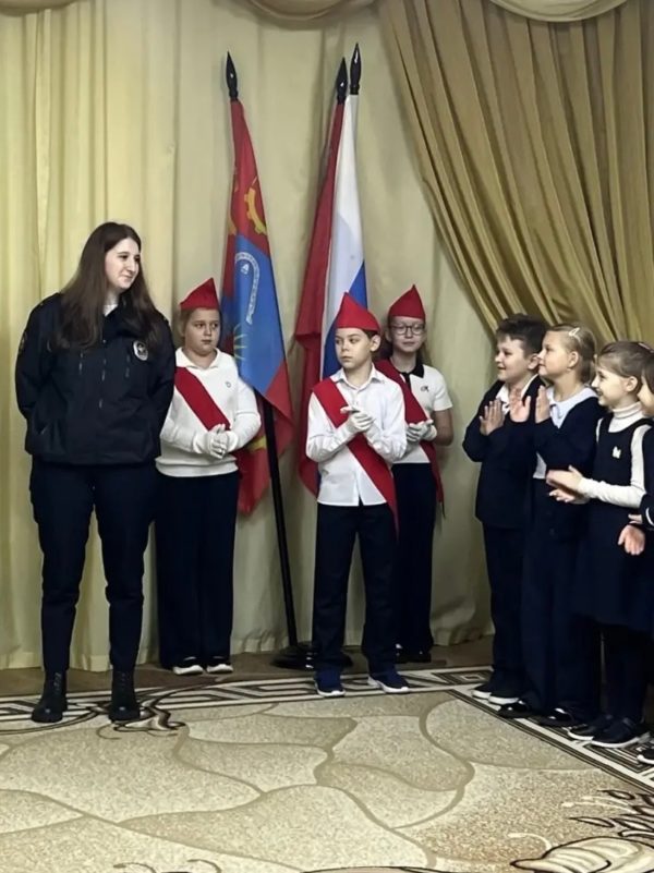 Безопасность и правовая культура младших школьников