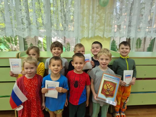 Проект «Добрые игры»