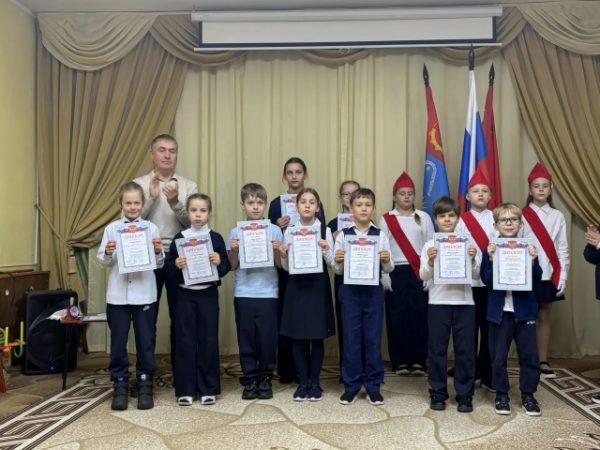 Конкурс чтецов «С чего начинается Родина»